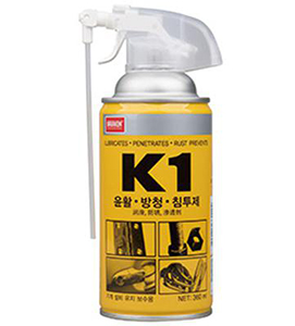 Lubricating and anti-rust products