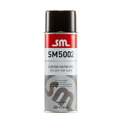 Cold galvanied coating SM5002 (Aerosol)