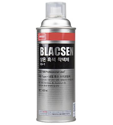 Heat resistant paint Blacsen BS-1