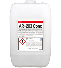PHỤ GIA CHỐNG GỈ - DÙNG CHO KIỂM TRA ÁP LỰC NƯỚC AR-203CONC